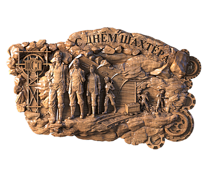 Miner’s Day, 3d models (stl)
